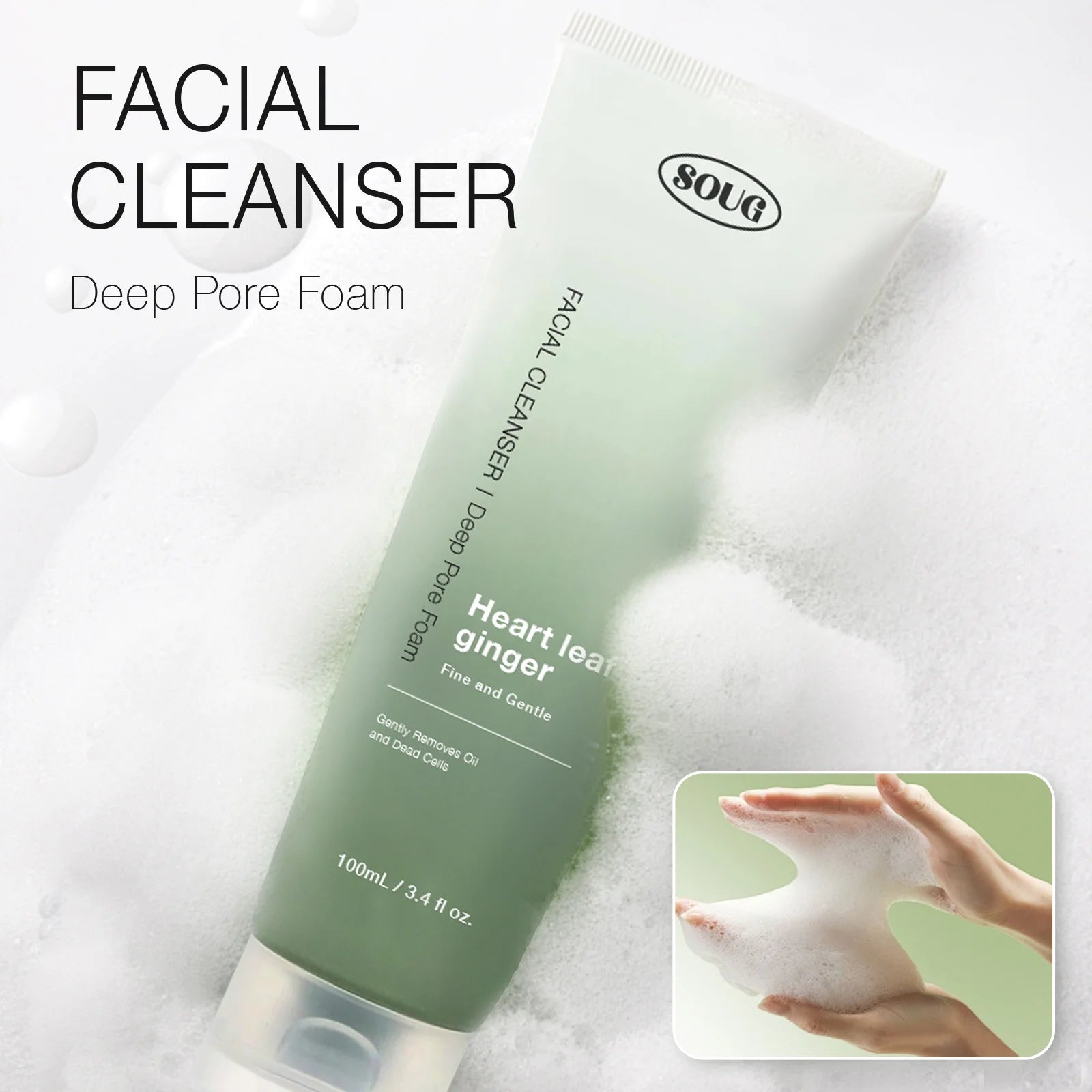 Heartleaf Cleanser – Korean Foam for Clear, Calm Skin